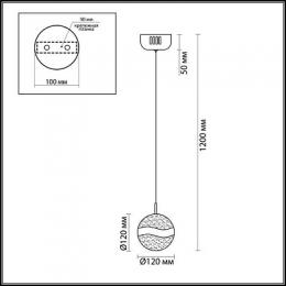 Подвесной светодиодный светильник Odeon Light Domus  - 2